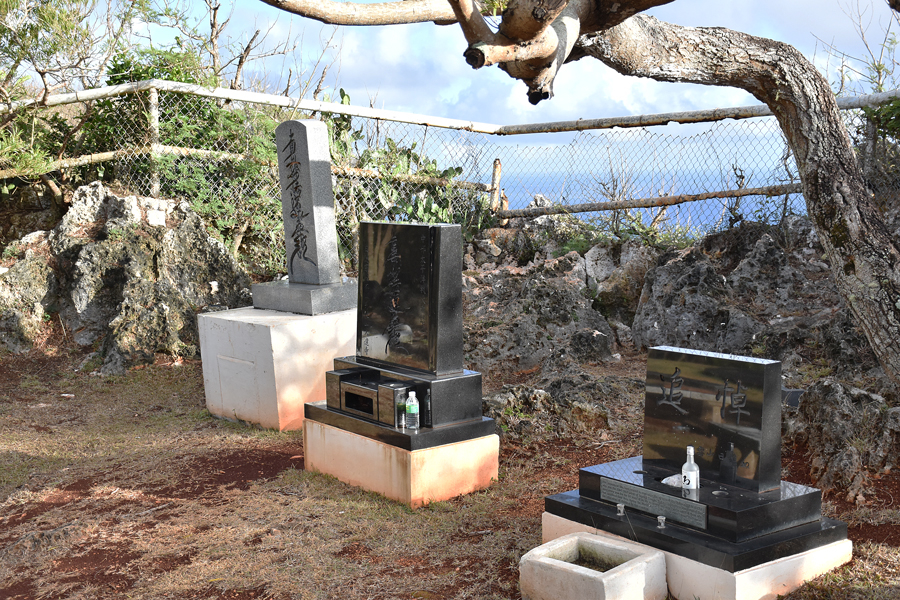 Saipan Saipan SDA Dental Clinic Smiles Today